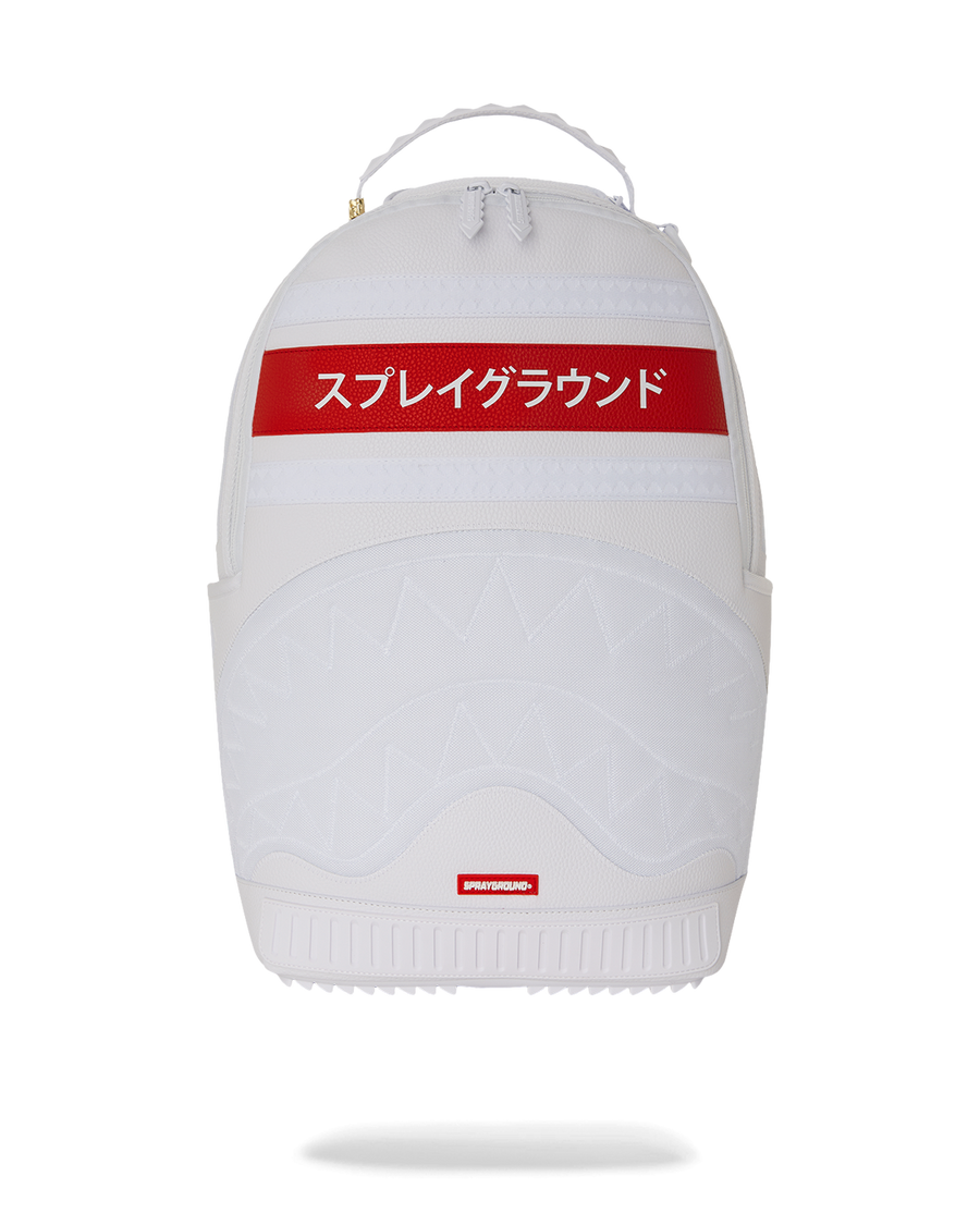 Tokyo Central Backpack