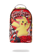 Pikachu On The Run