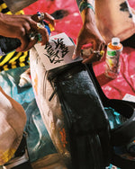 Wynwood Walls Collab Stencil Collection Backpack - image 11