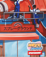 Naruto Landmark Backpack - image 16