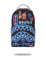 Shinjuku City スプレーグラウンド (Dlxr)