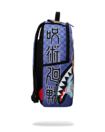 Jujutsu Kaisen Ready Up Backpack - image 5