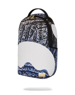 Diaa Allam Seeking Perfection 003 Backpack - image 9