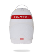 Tokyo Central Backpack
