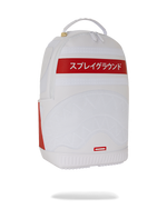 Tokyo Central Backpack - image 5