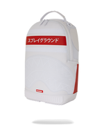 Tokyo Central Backpack - image 3
