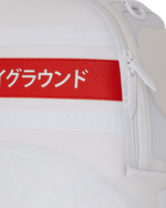 Tokyo Central Backpack - image 9