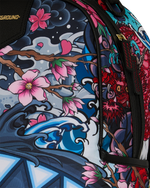 Kyoto Colors Backpack - image 10