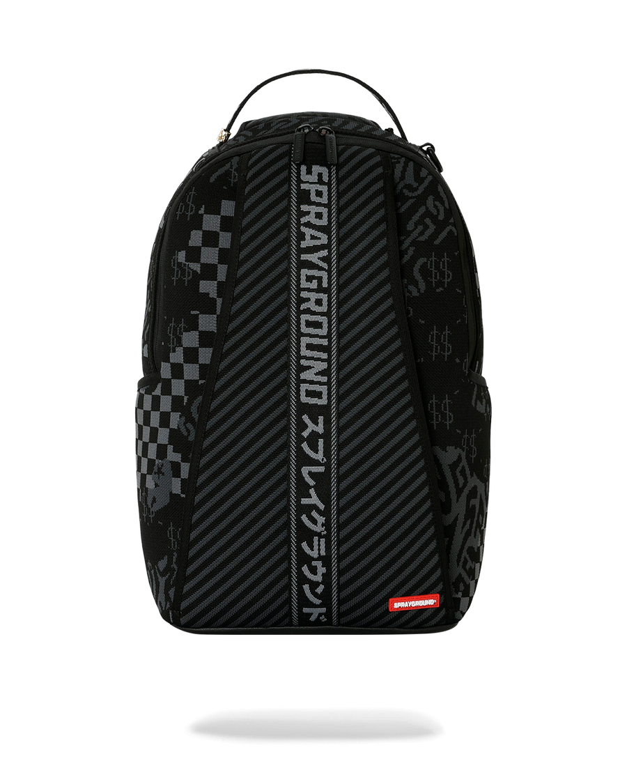 The Nomad - Knit Runner Backpack