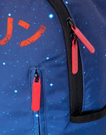 The Wolverine: Samurai Backpack - image 6