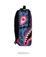 Family Guy: Meg Shark Mouth Dlxr Backpack - image 3