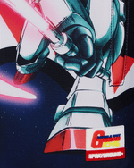 Gundam Battle Mode Dlxr Backpack - image 9