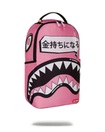 SAKURA STREET BACKPACK