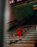 Skychain Supplychain Backpack - image 10