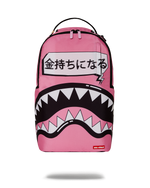 SAKURA STREET BACKPACK